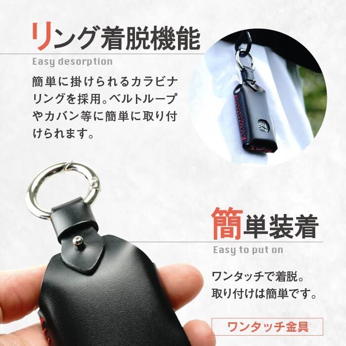 マツダ mazda3 CX-5 CX-60 等用 スマートキーケース | leathercafe