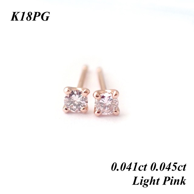 新品 K18 1．5ct 中央宝石研究所 天然 カラーダイヤモンドピアス 