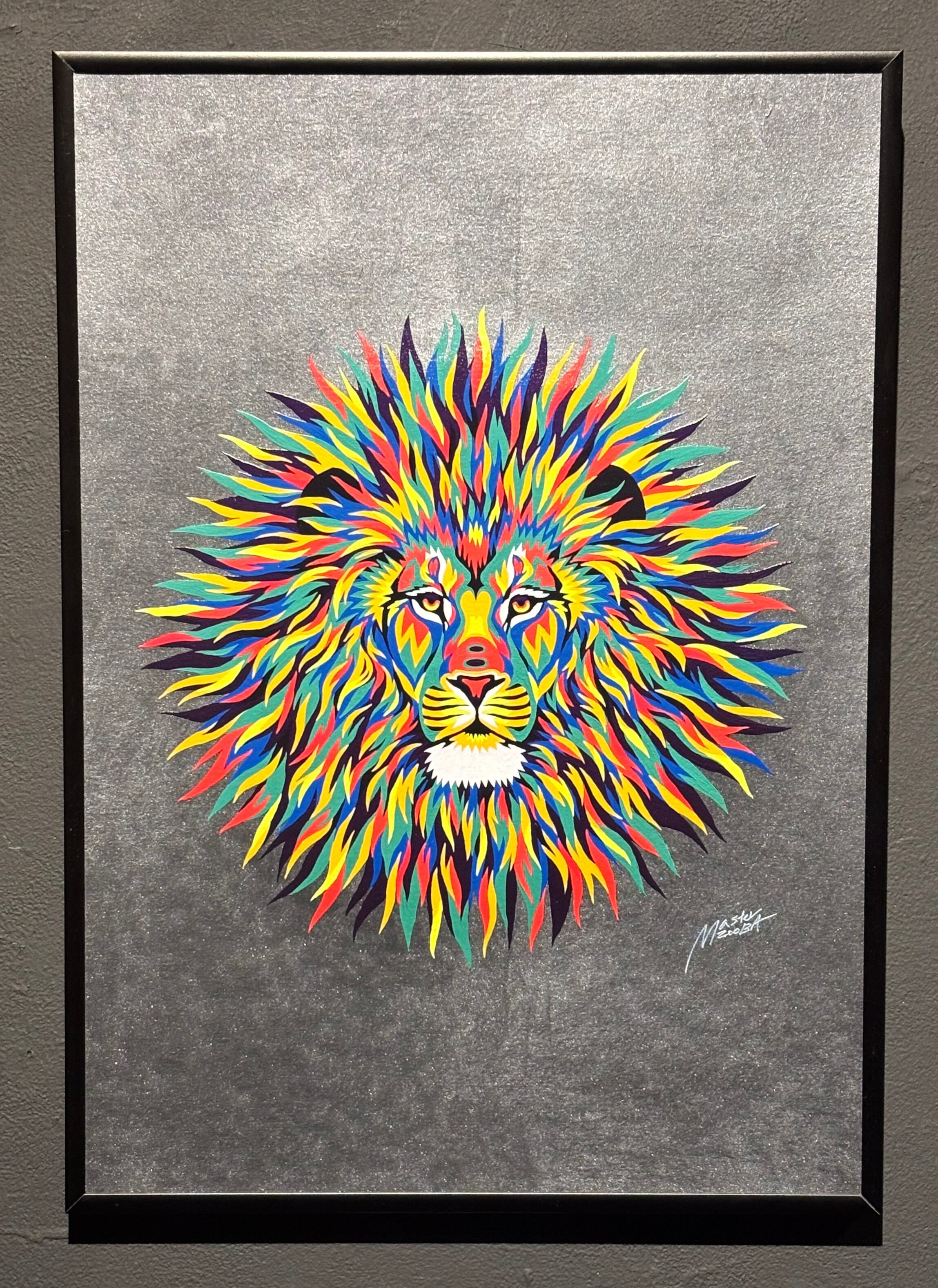 Atomic circle -David