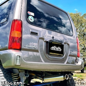 筆記体エンブレムリアゲートセット