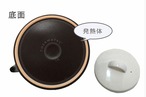 ケトル IH対応 陶器製 ブラック 1.5L セラミックケトル THERMATEC