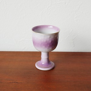 【アウトレット】有田焼　マロン吹高台ワイン型珍味入れ