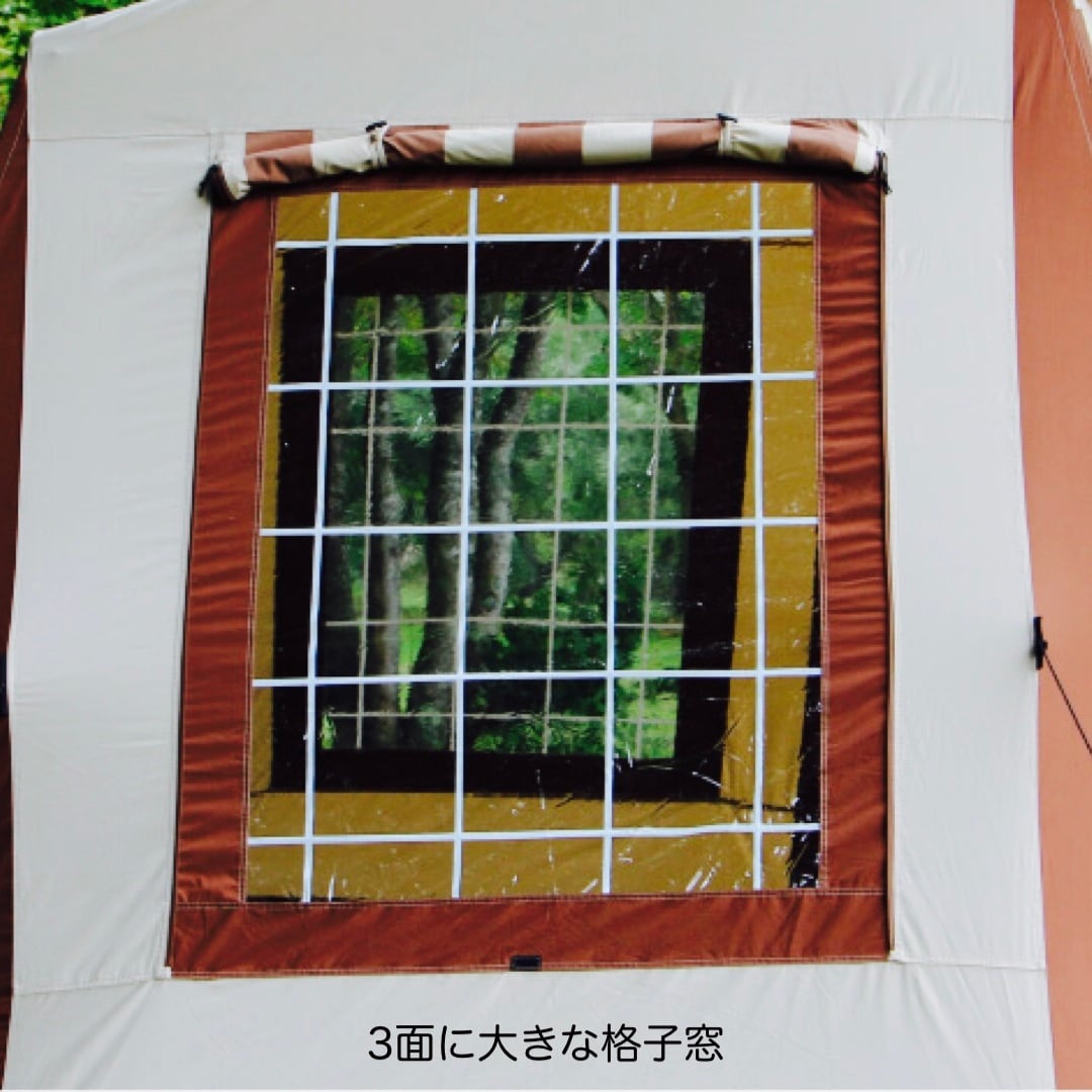 ミグラテール ミグラテール｜TENT｜PRODUCTS｜tent-Mark DESIGNS