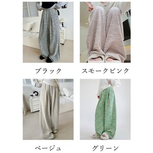 ワイドパンツ ハイウエスト レディース 秋冬 韓国 ゆったり シンプル 大人 カジュアル ストリート リラックス 動きやすい ダンス 運動 ウエストゴム 大人可愛い 大人女子