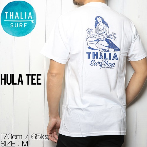 【送料無料】THALIA SURF タリアサーフ HULA TEE 半袖Tシャツ