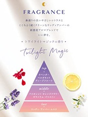 ラボン(Lavons) トゥザムーン to the Moon 液体 柔軟剤 トワイライトマジックの香り 詰め替え 430ml