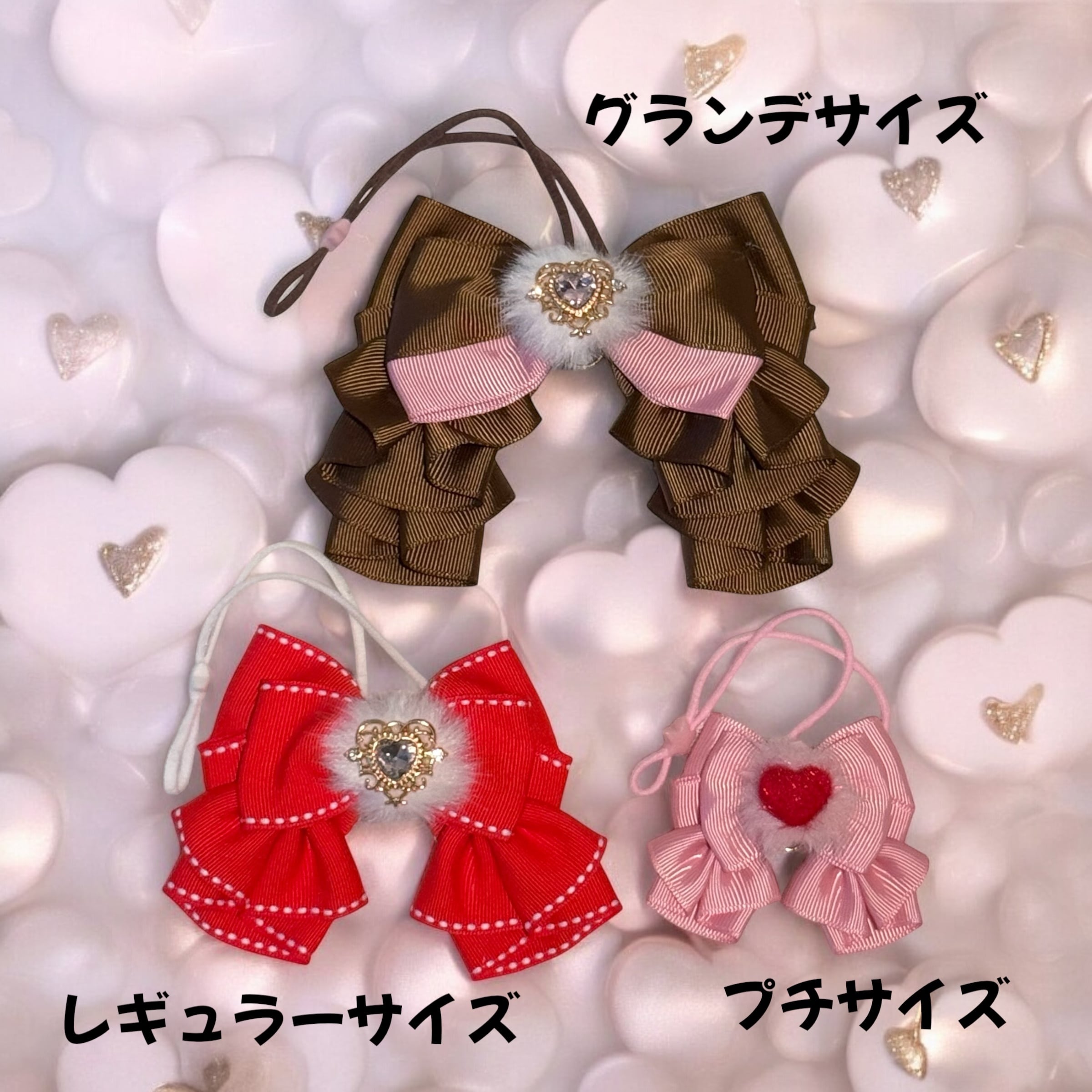 ハートチョーカー】グランデサイズ いちごチョコ 犬猫チョーカー