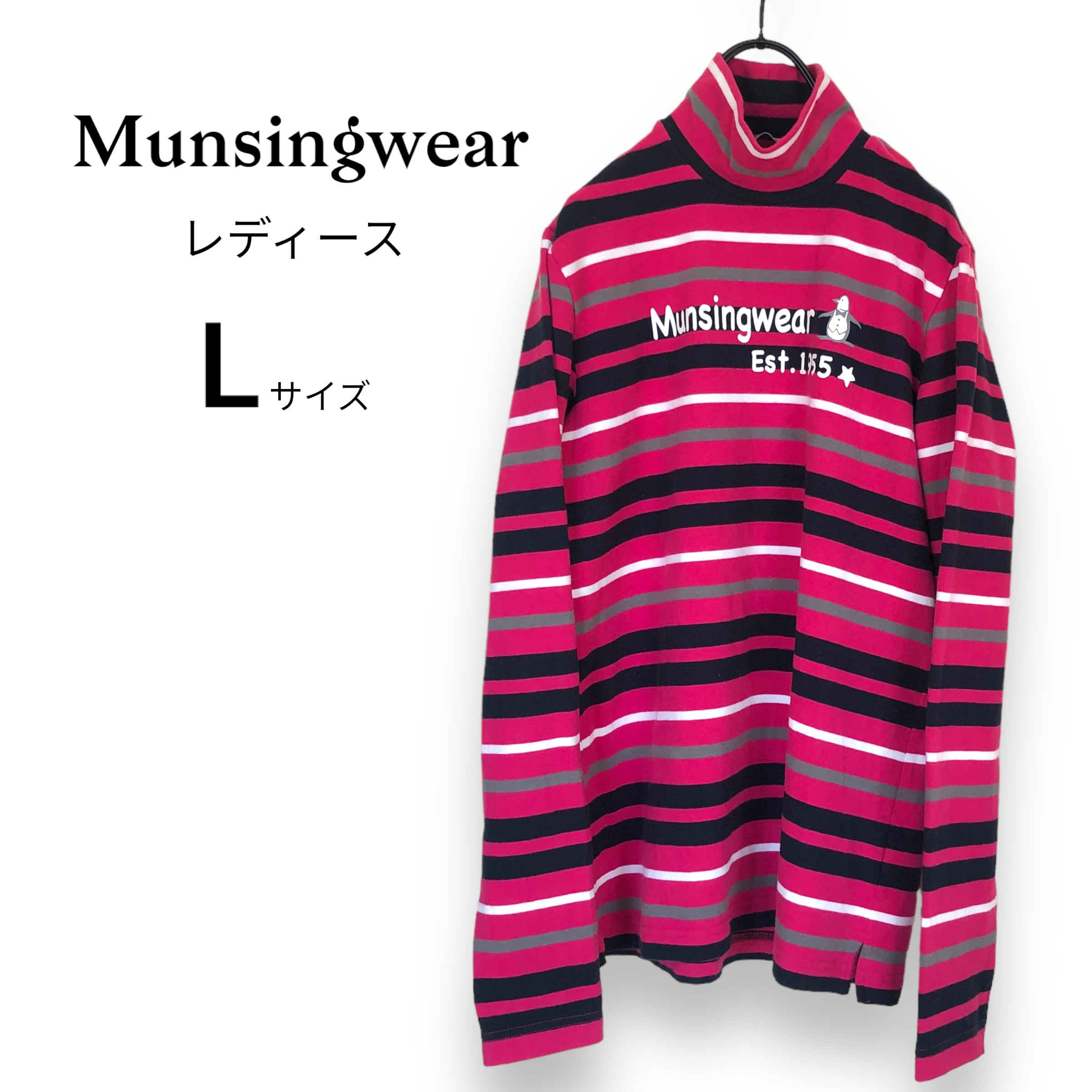 マンシング ゴルフウェア レディース L ≪最新≫MUNSINGWEAR