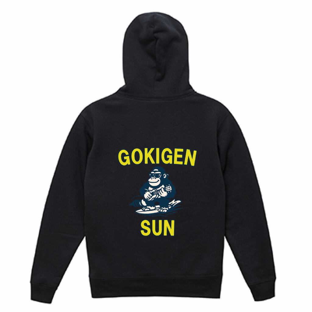 「GOKIGEN SUN(ごきげんさん)」 サーフゴリラ・バックプリントフーディ【オリジナルデザイン】