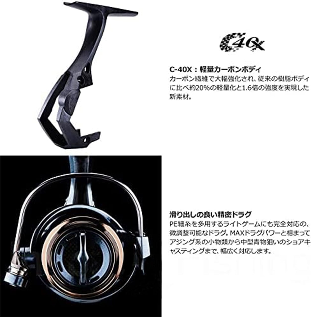 Outlet】エピクサー XT プラス EPXT-30PLUS （EPIXOR XT Plus