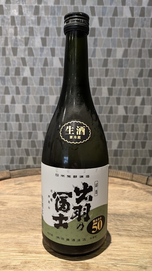 日本酒 | 酒のまるけん