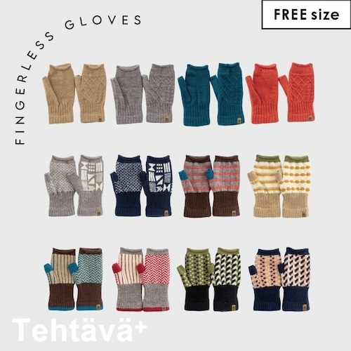 【SALE】フィンガーレスグローブ Tehtava+ テスタバ