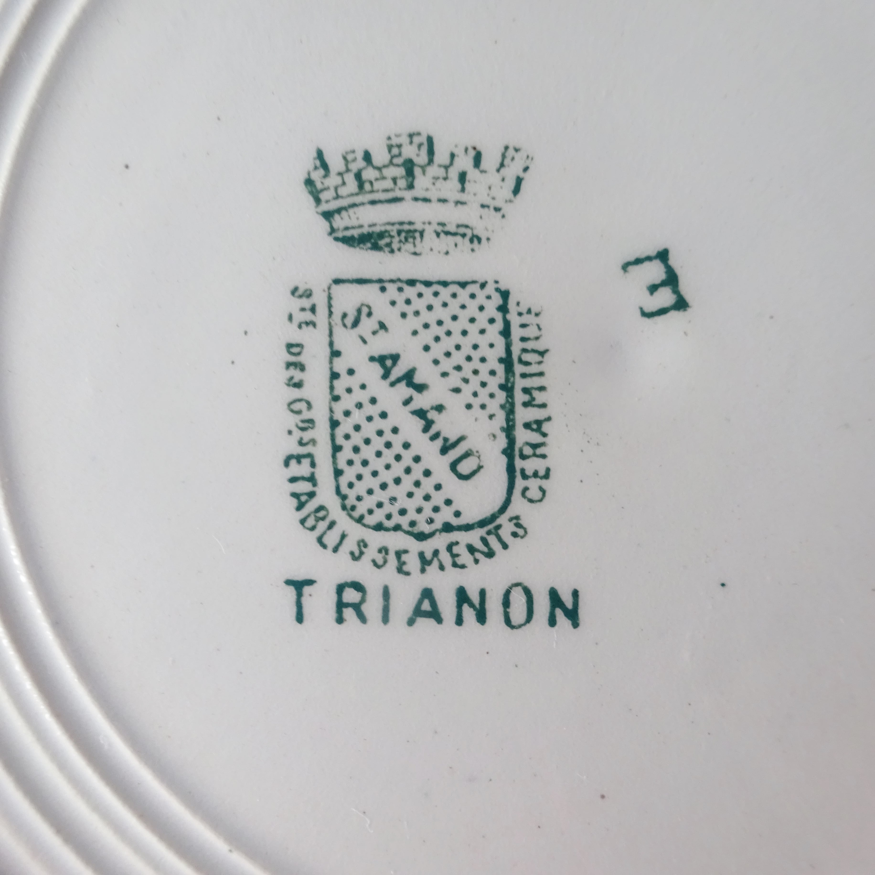 【 Épuisé 】Saint Amand modèle《TRIANON》assiette creuse (B)