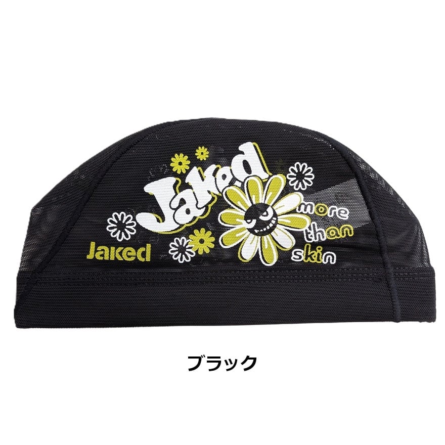 Jaked メッシュキャップ 830407 水泳帽 競泳 スイムキャップ | New