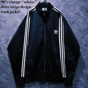 【doppio】90’s vintage “adidas” three stripe design track jacket