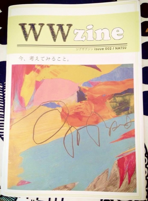 WWZine issue 002 / NATSU ( package A )