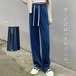デニム パンツ レディース ワイドパンツ ズボン ロングパンツ デニムパンツ ボトムス ジーンズ ガウチョ きれいめ 体型カバー ウエストゴム お洒落 大きいサイズ 着痩せ 美脚 通勤 通学 ゆったり