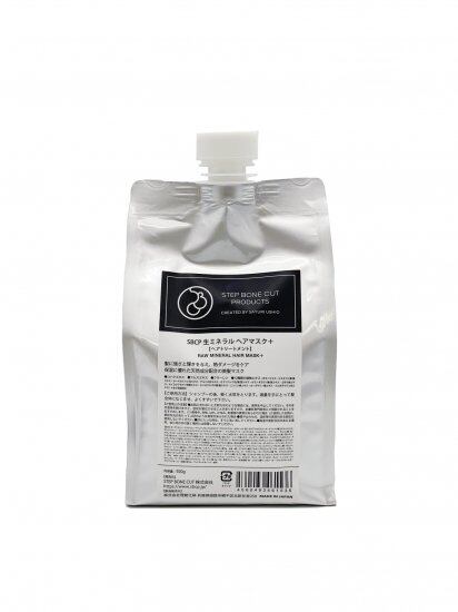 SBCP 生ミネラルミスト+ 200ml レフィル | lapark*SAKU