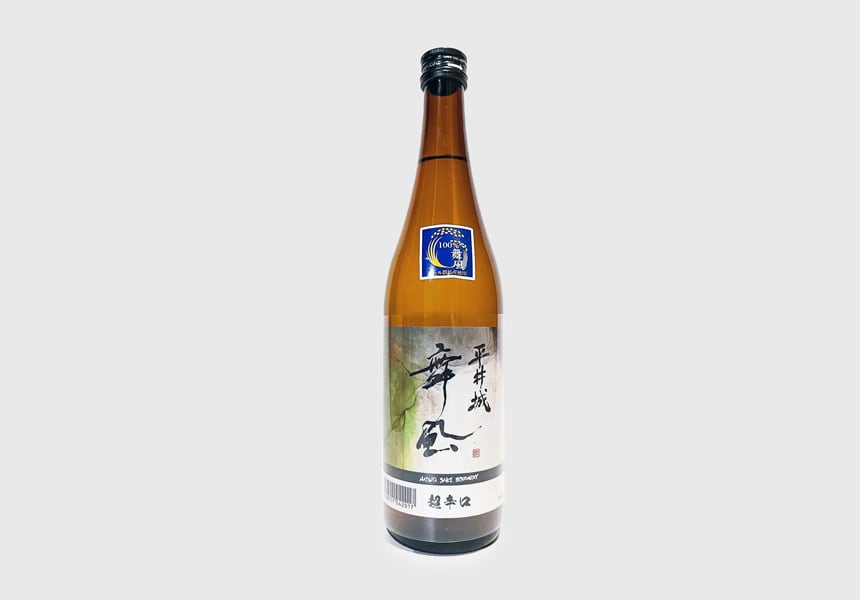 平井城 純米吟醸 舞風（まいかぜ）米【720ml】 | 松屋酒造株式会社