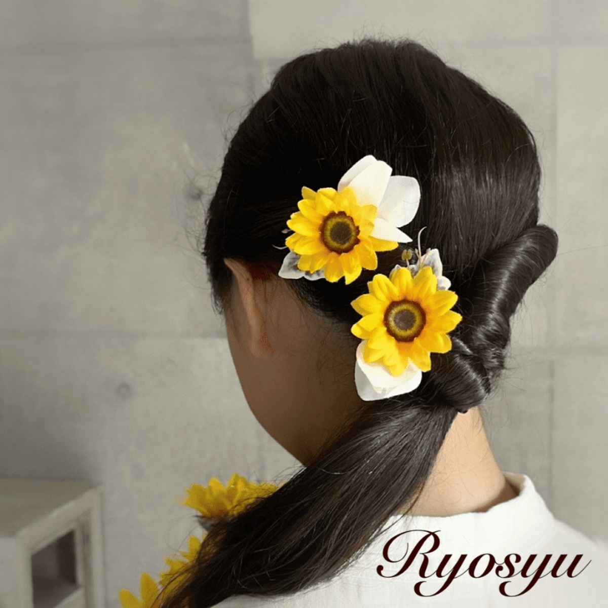 小さな向日葵のヘアクリップ2個セット | ドライフラワー装飾士 良秋Ryosyu