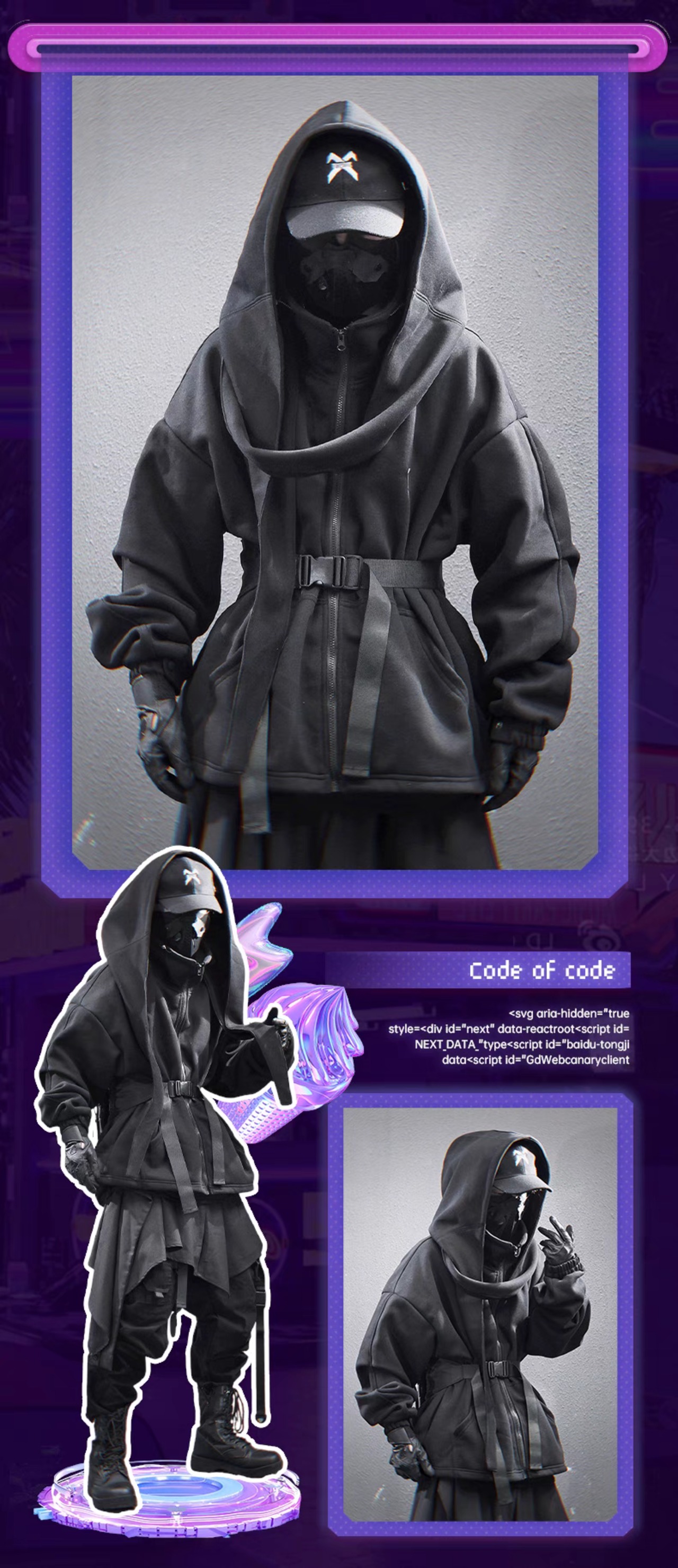 JIYEIND 25SS スウェットビブパーカー