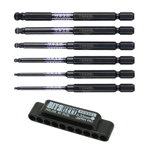 【在庫処分】ベッセル(VESSEL) ボールポイント ドライバービットセット 6本組 (ホルダー付) SS16BP-6PSA