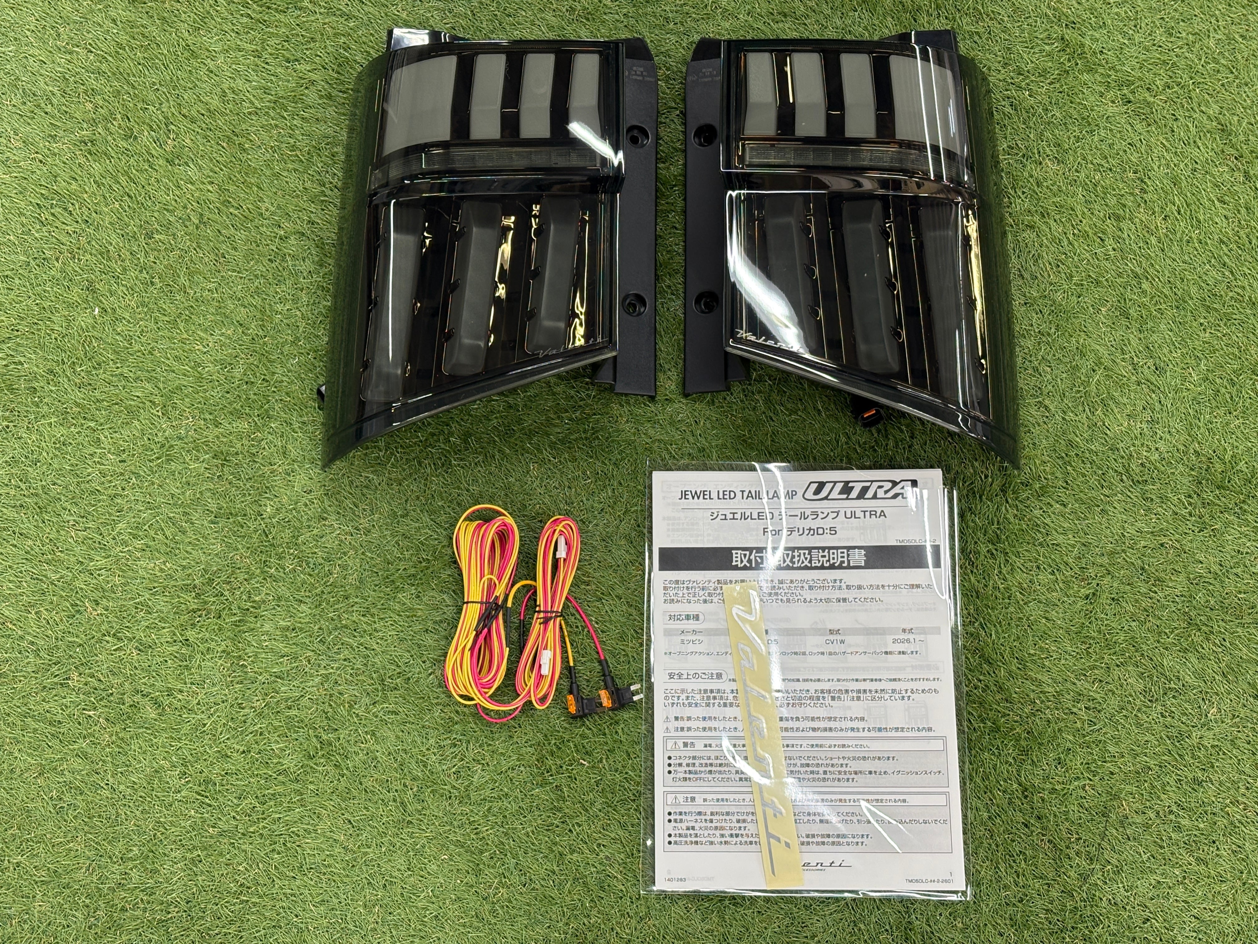 新型デリカD:5用 ジュエルLEDテールランプ ULTRA ライトスモーク