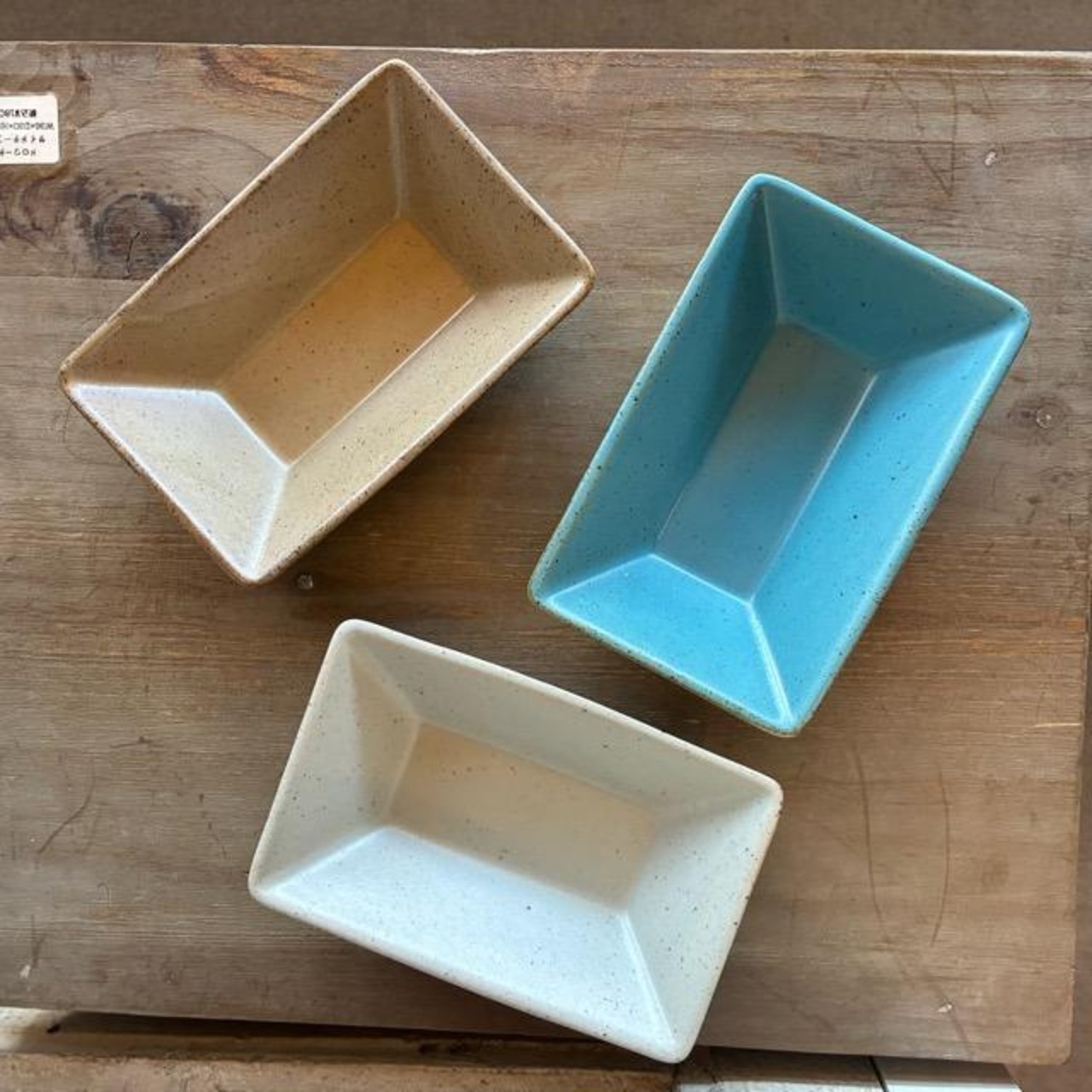 Thailand Stackable rectangle bowl S 100ml　タイ　カサネレクタングルボウル　M　前菜　軽量食器　食洗機可　小鉢　和食器　TAMAKI　サラダ　スタッキング