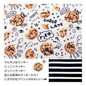 COOKIEワンピース