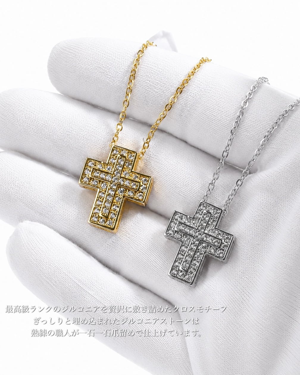 Premium luxury mini zirconia necklace【BLJ-26017】 | BELINDA OFFICIAL