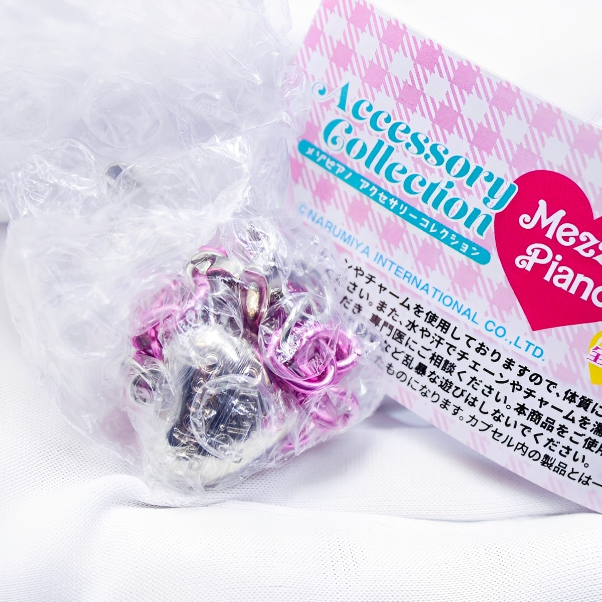 フルコンプ】 メゾピアノ アクセサリーコレクション 【全5種セット