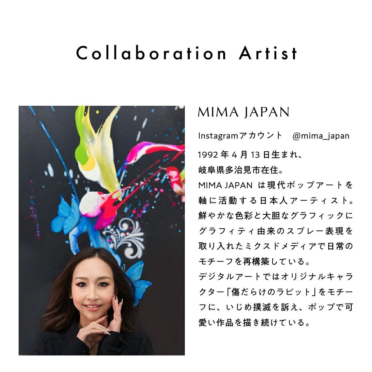 MIMA JAPAN × LINSL 】Rabbit Series -LINSL Collaboration