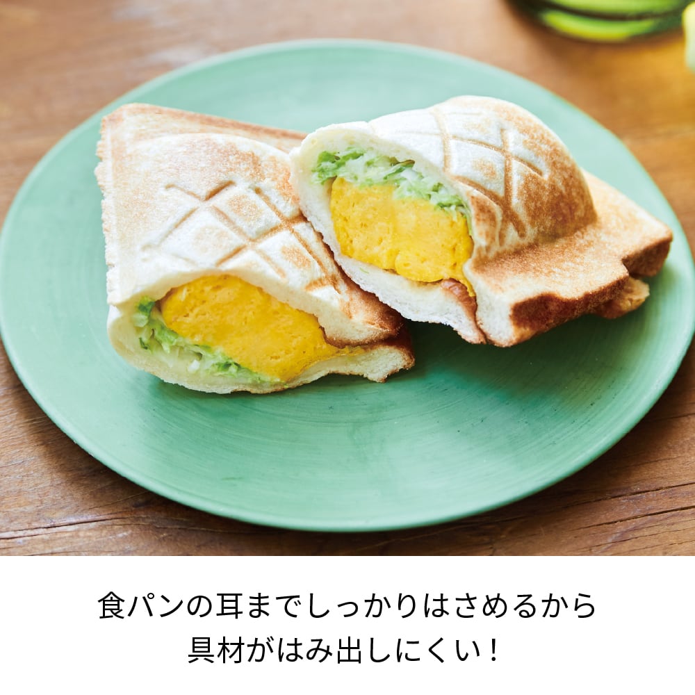 プレストさん専用。 レコルト プレスサンドメーカー ミニ ／ ホワイト RPS-3(W) | レコルト