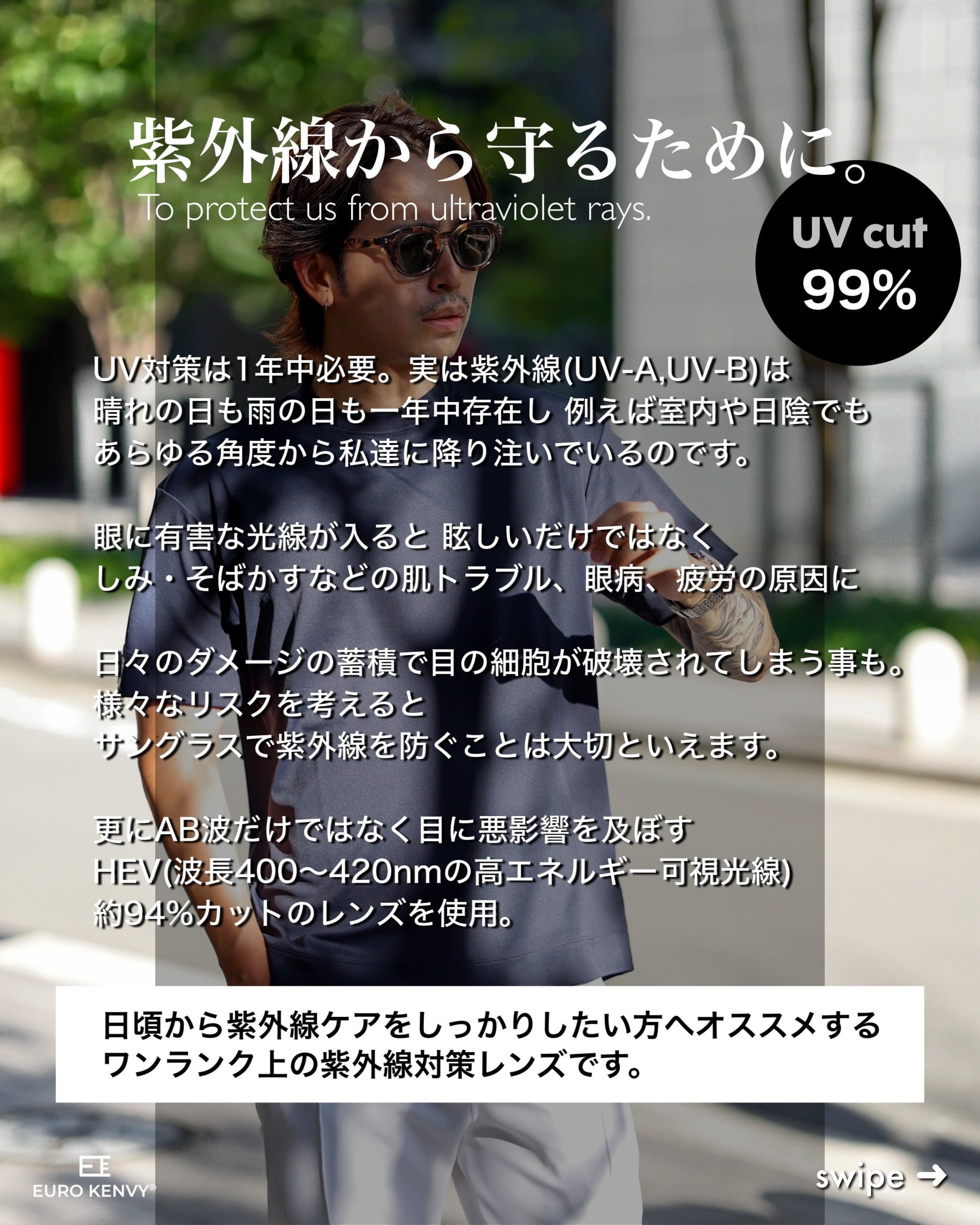 福井県鯖江】日本人の為のアイウェア【GENTLE】【即日発送