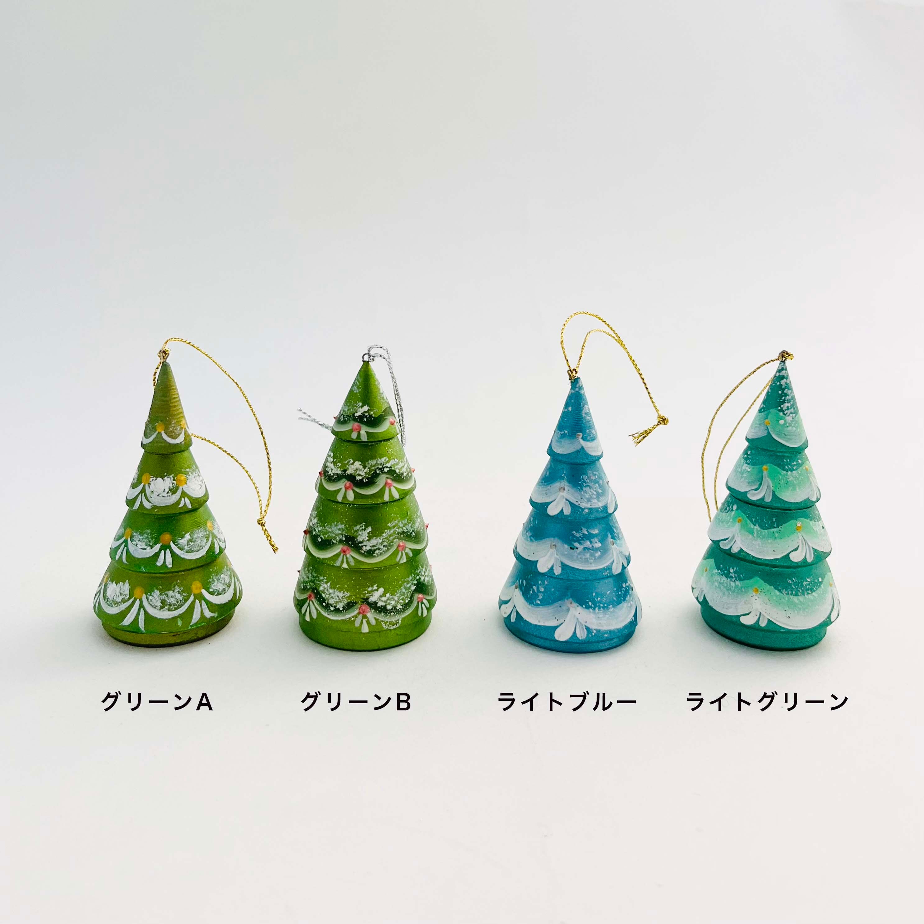 ツリー・オーナメント（セルギエフ・ポサード産）