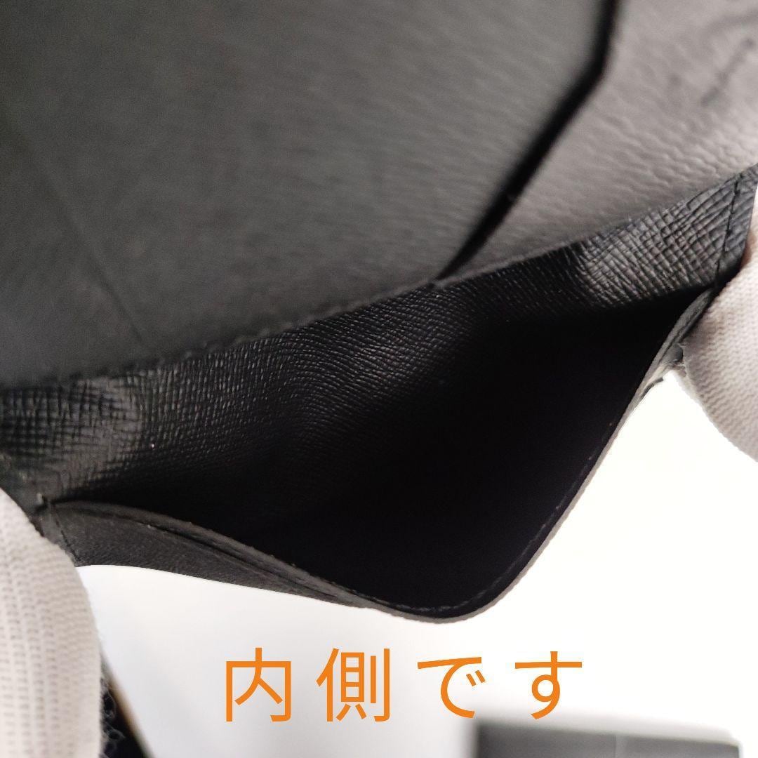 現行品□ ルイヴィトン 1403 ドゥポッシュ エクリプス 名刺入れ 現行品□ ルイヴィトン 1403 ドゥポッシュ エクリプス 名刺入れ