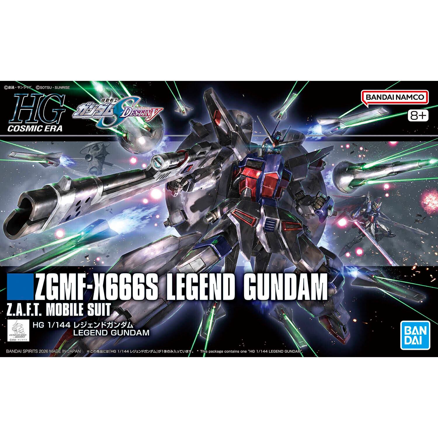 オプションパーツセット ガンプラ 03 (ビルドハンズ 角型) | ヨルイチ
