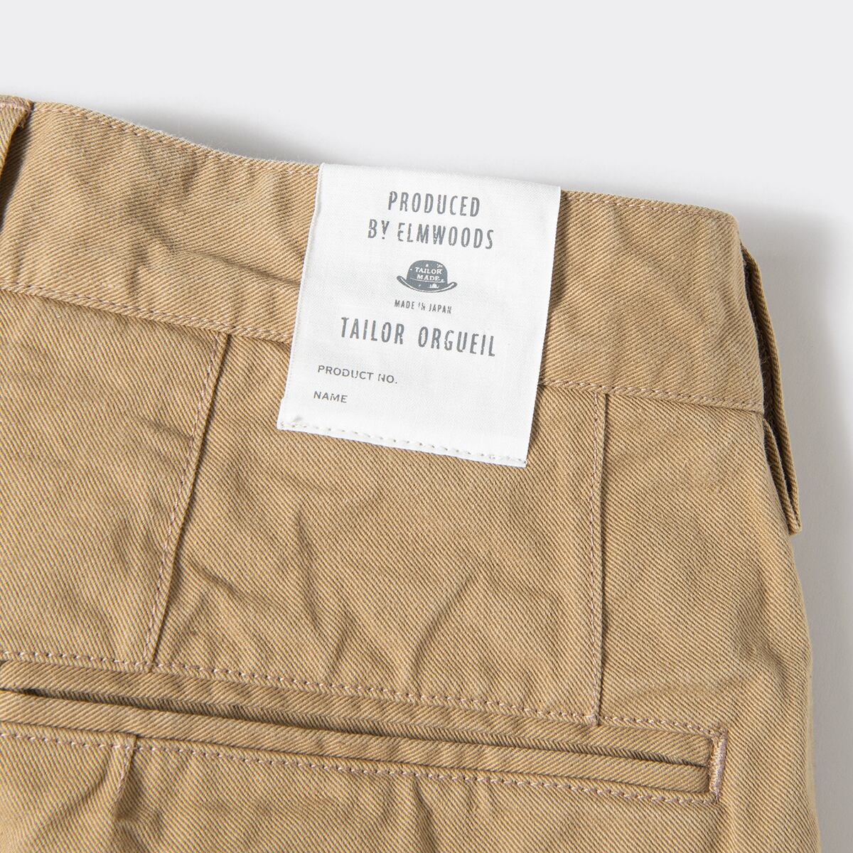 French Army Chino Trousers【OR-1076B】 M'ARIJUAN ONLINE SHOP マリジュアンオンラインショップ