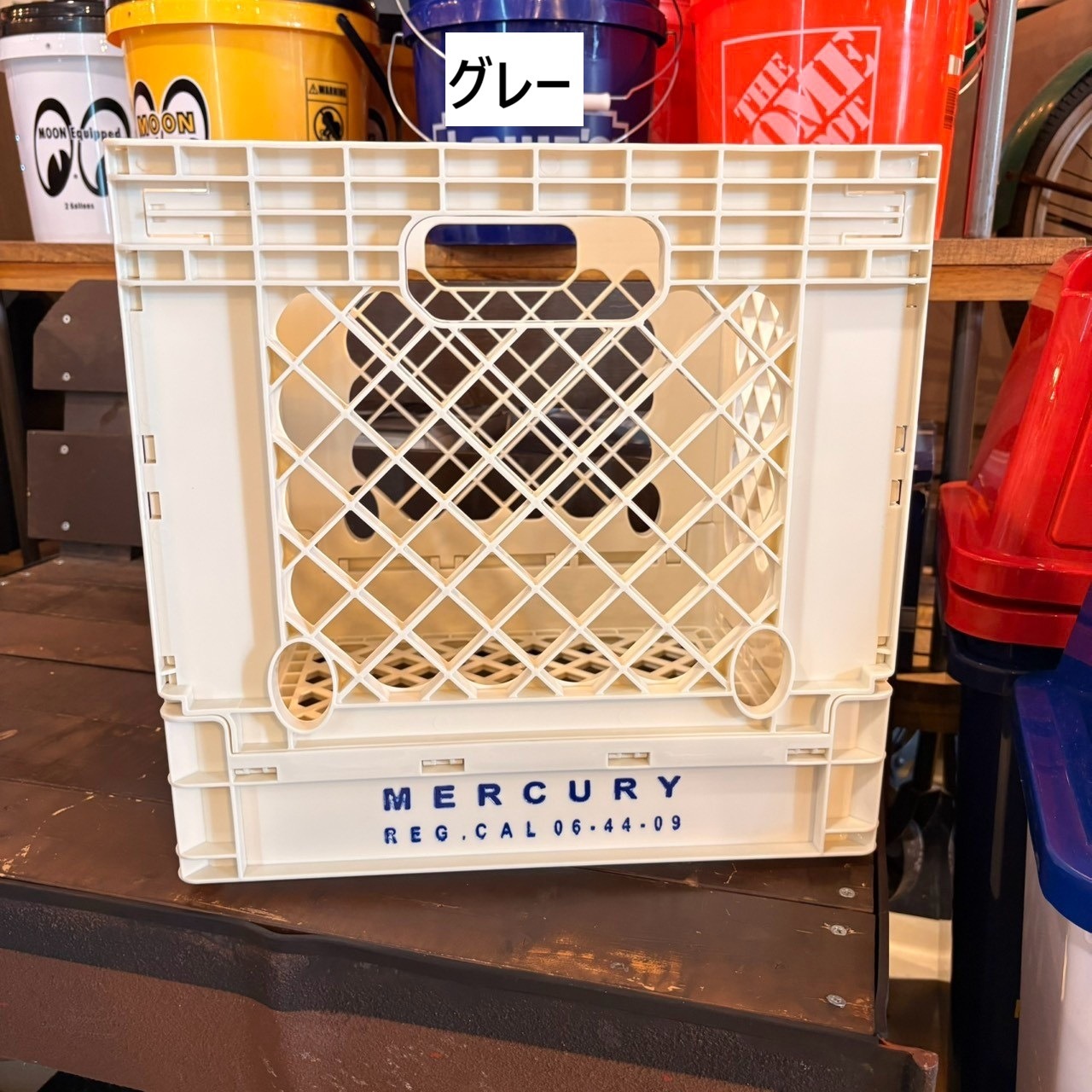 【MERCURY】レコードクレート