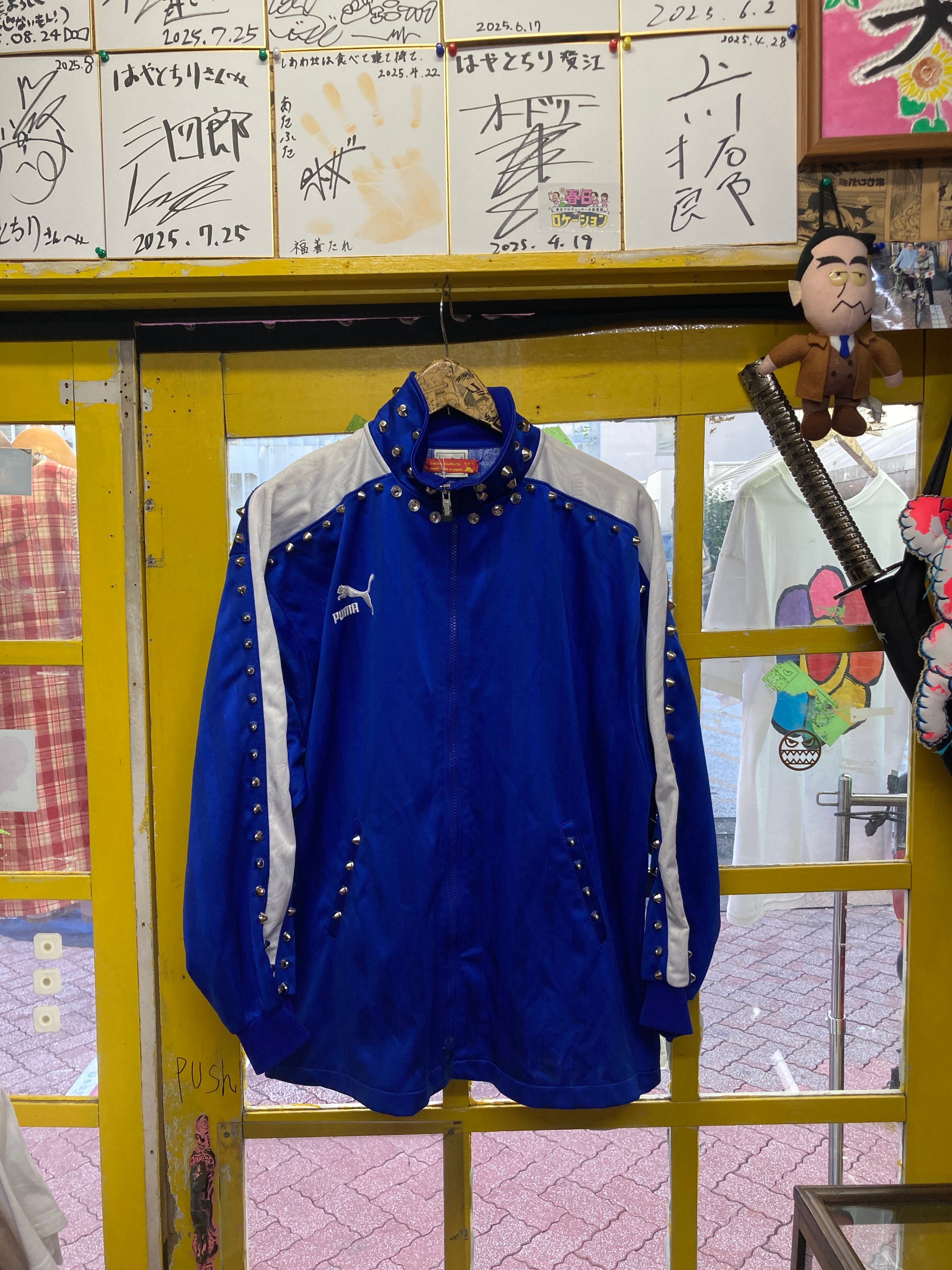 HSPラッキー大吉 | 高円寺 キタコレビル はやとちり 商品ページ