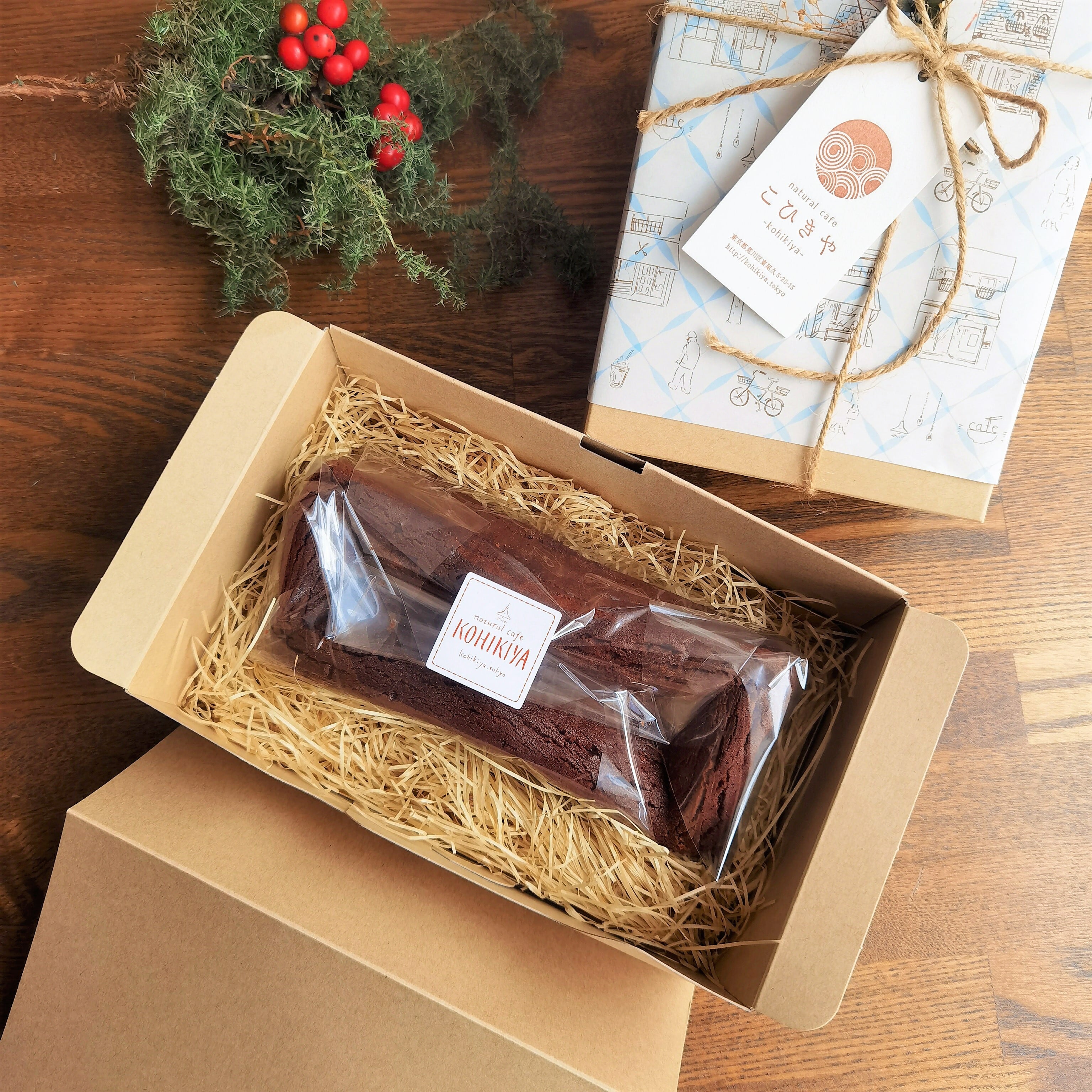 贅沢ガトーショコラ | natural cafe KOHIKIYA