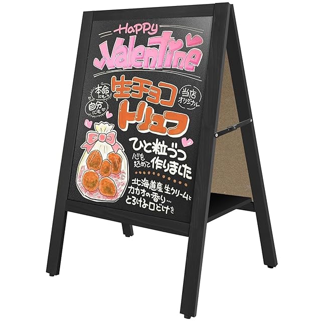 A型看板オーダーメイド『レストラン・カフェ・飲食店チョークアート