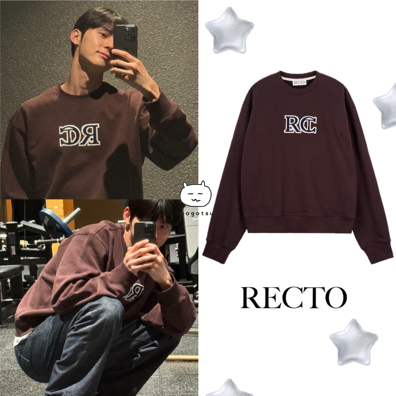 ●RECTO●MENS RC EMBROIDERY CLASSIC SWEATSHIRT 韓国人気 ☆ファンミンヒョン 着用!!【RECTO】RC EMBROIDERY CLASSIC
