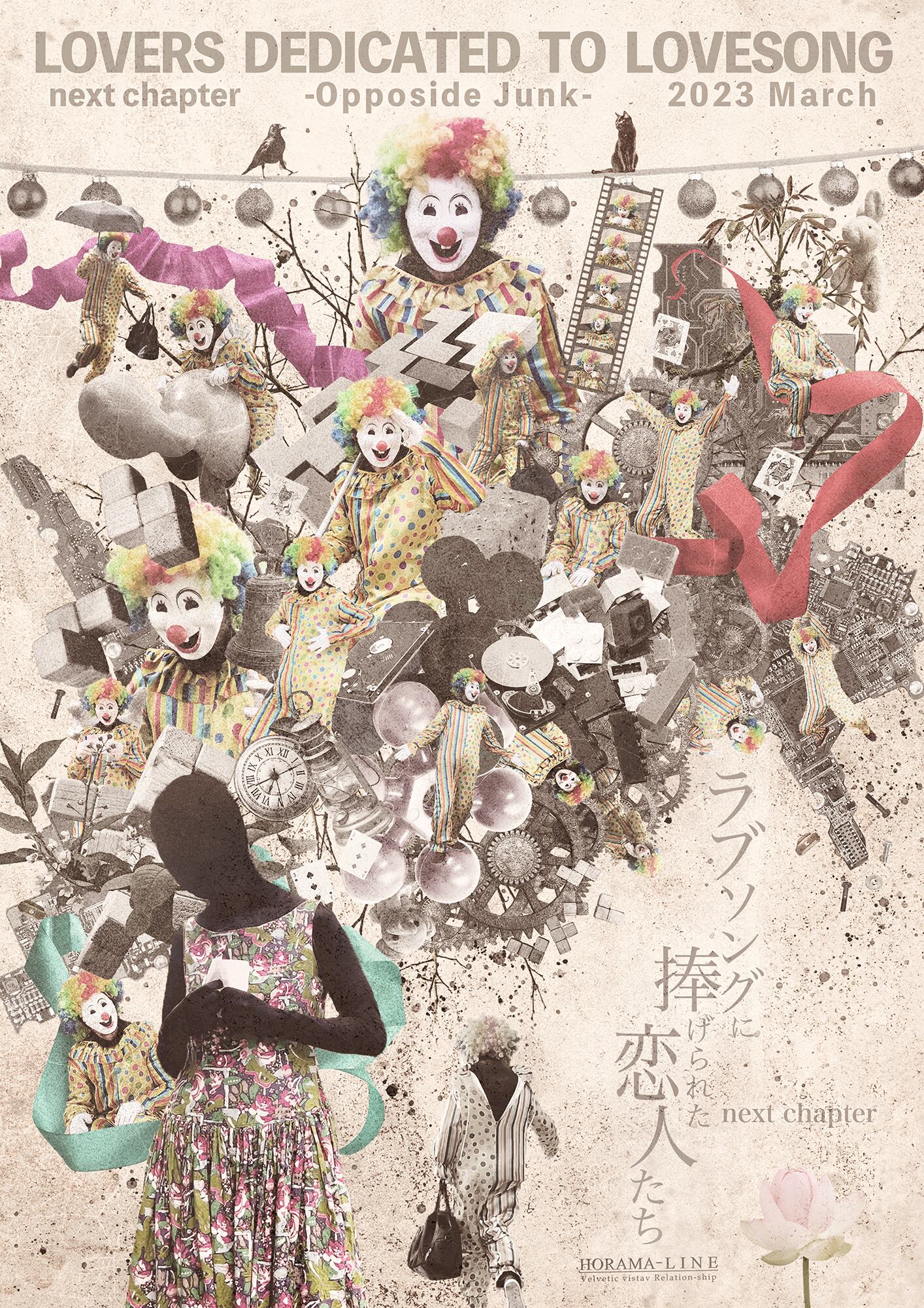 額装品/Lovers/アントニオ カノーヴァ/アート/ポスター/インテリア ポスター アート Lovers | 額縁 額装品/Lovers/アントニオ カノーヴァ