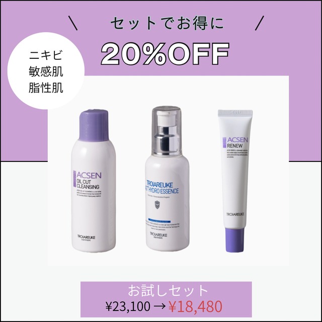VVSエンハンサーマスク 5P | Sweet online shop