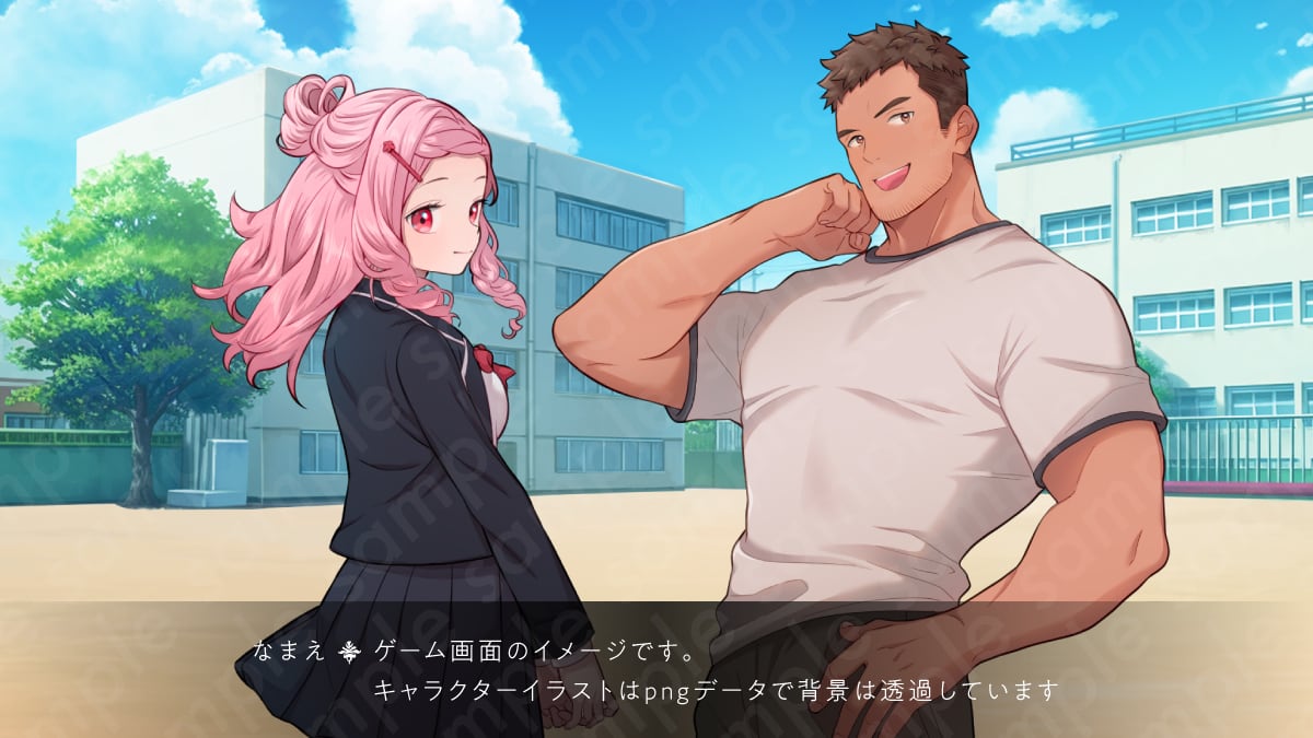 立ち絵素材】筋肉マッチョな体育教師風・茶髪男性のイラスト・現代系