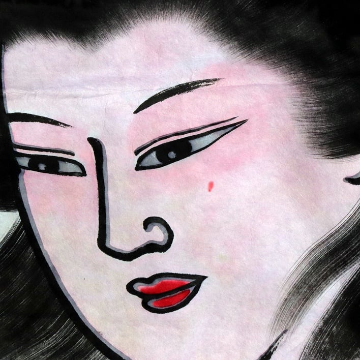 ねぷた絵・美人画・No.200530-04・梱包サイズ80 | PAY ID