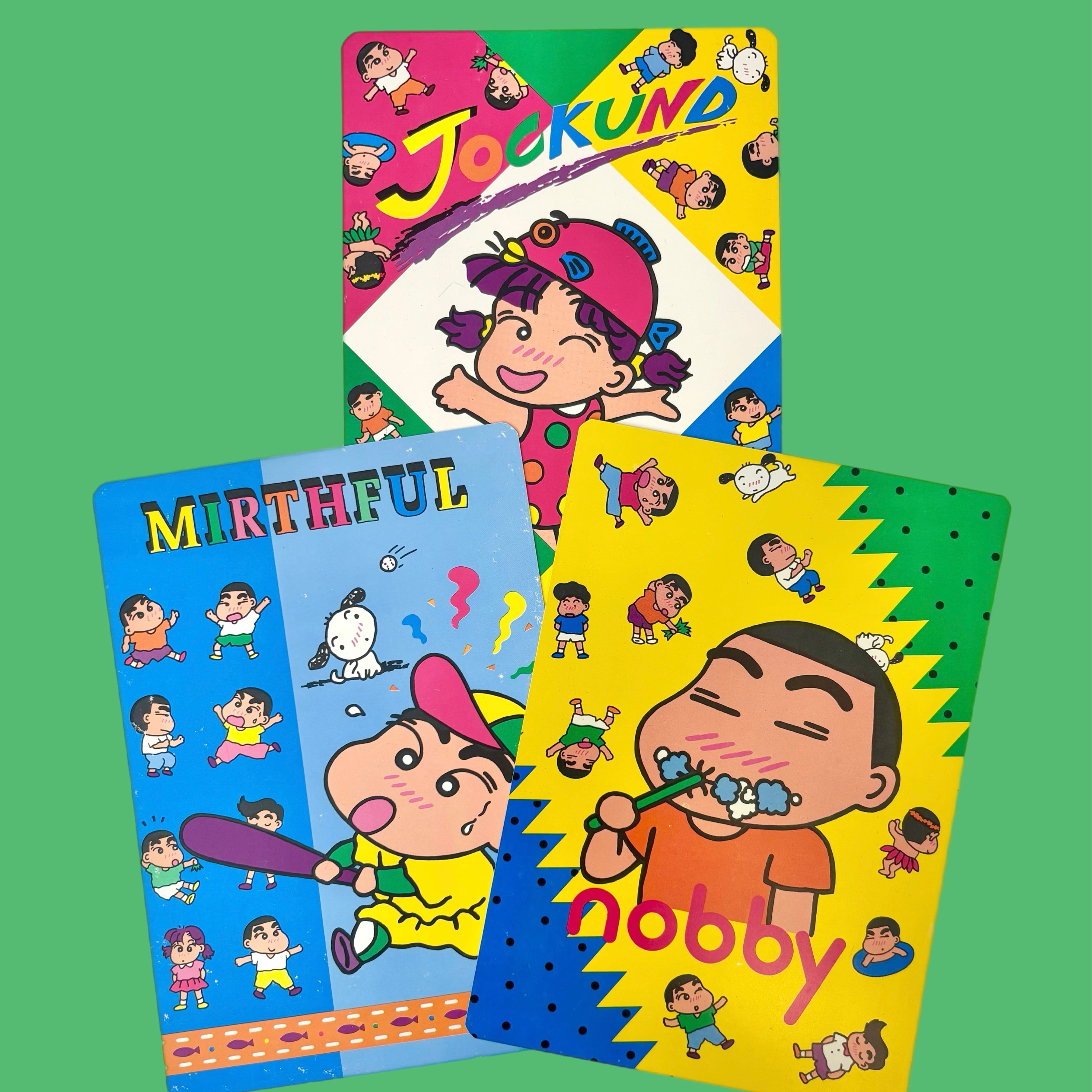 ガラクタや ネバーランド