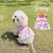 予約【№B04947】ギンガムチェック　おリボン柄　スリングワンピ　牽引バックル付き