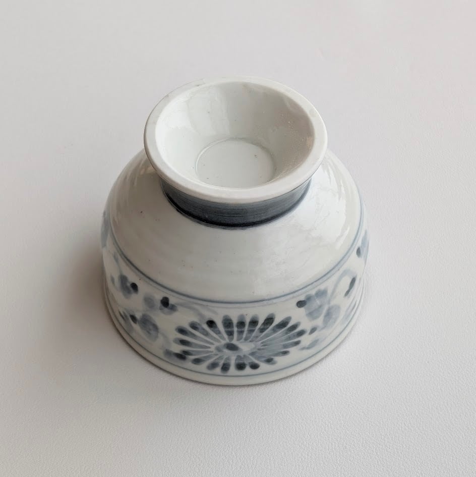 在庫限り】廻り菊高台小鉢【伊万里焼】 | 和食器のすべて